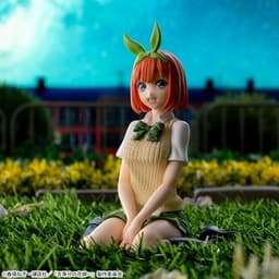 Gotoubun no Hanayome∽ - Nakano Yotsuba - Premium Chokonose Figure, view 4 of 10