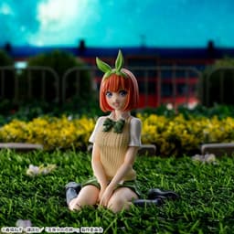 Gotoubun no Hanayome∽ - Nakano Yotsuba - Premium Chokonose Figure, view 3 of 10
