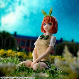 Gotoubun no Hanayome∽ - Nakano Yotsuba - Premium Chokonose Figure, view 5 of 10