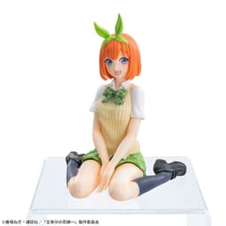 Gotoubun no Hanayome∽ - Nakano Yotsuba - Premium Chokonose Figure, view 8 of 10