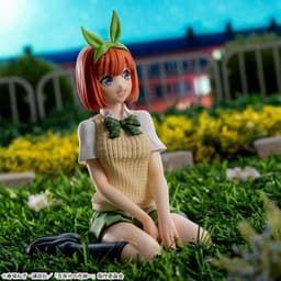 Gotoubun no Hanayome∽ - Nakano Yotsuba - Premium Chokonose Figure, view 6 of 10
