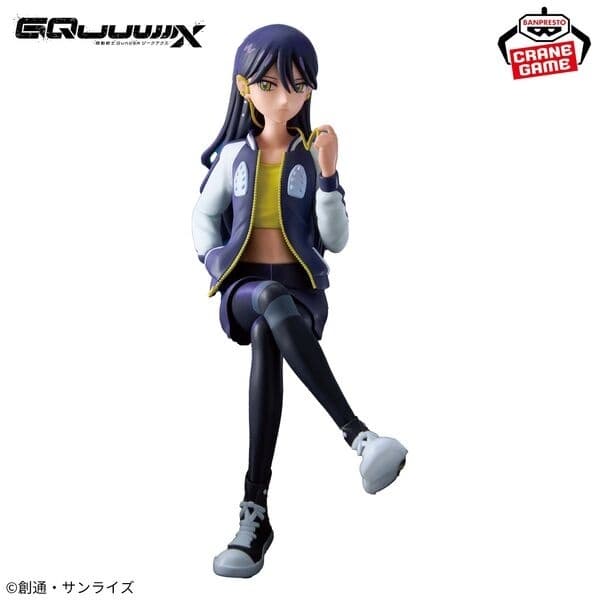 Kidou Senshi Gundam GQuuuuuuX - Nyaan - Shifuku ver.