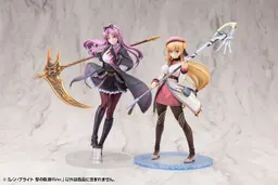 Kiseki Series Renne Bright Trails through Daybreak II Ver. 1/8 Complete Figure, view 11 of 18