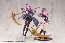 Kiseki Series Renne Bright Trails through Daybreak II Ver. 1/8 Complete Figure, view 10 of 18