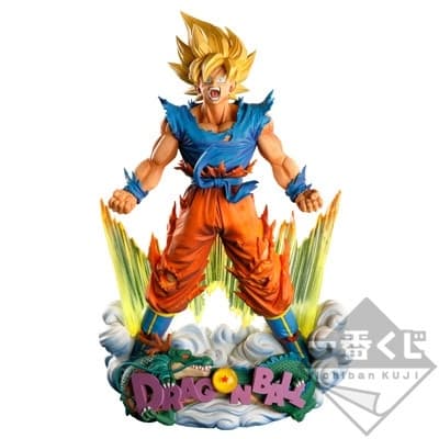 Dragon Ball Z - Shenron - Son Goku SSJ - Amusement Ichiban Kuji Dragon Ball Z Super Master Stars Diorama - Diorama - Ichiban Kuji - Super Master Stars Diorama - The Brush