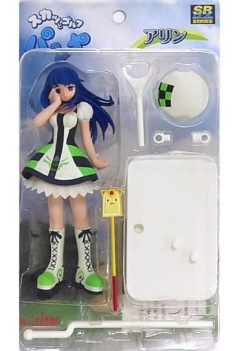PangYa - Arin - Bongdal - SRDX - Limited Edition