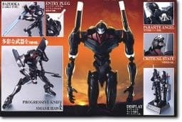 Shin Seiki Evangelion - EVA-03 - Soul of Chogokin (GX-21)