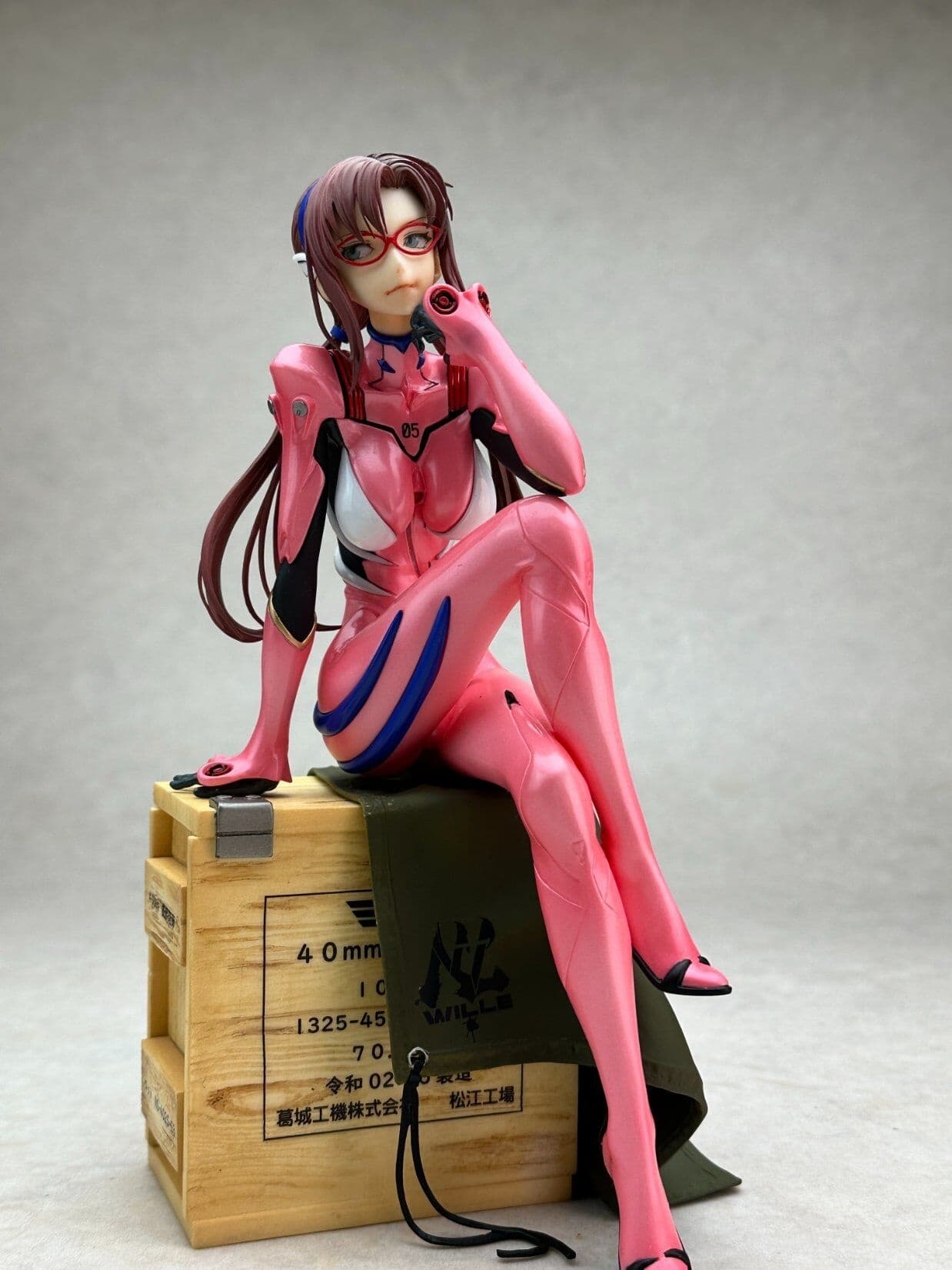 figure