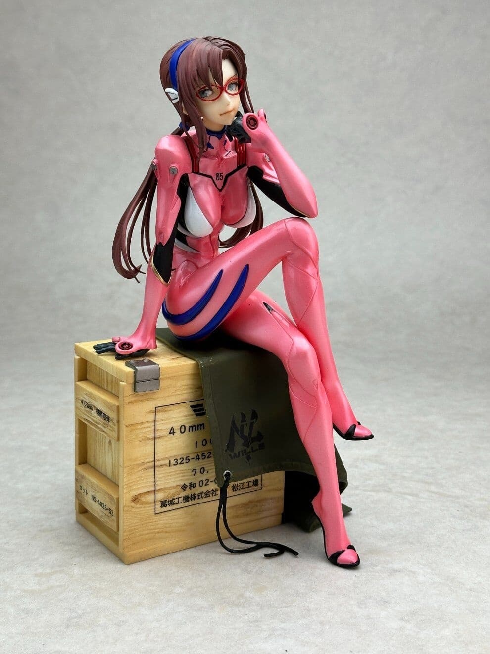 figure