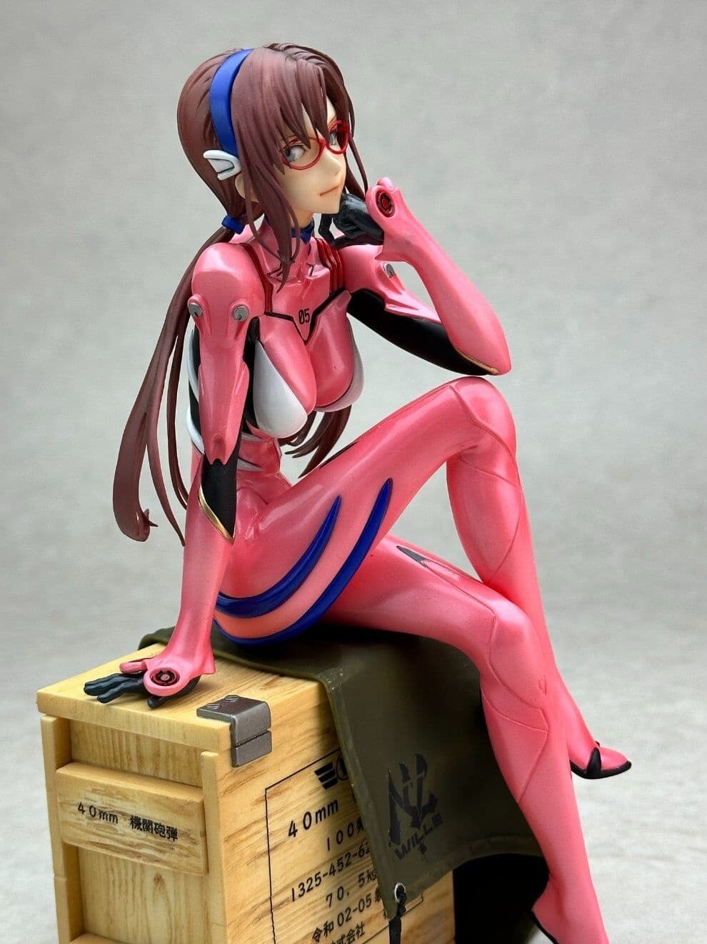 figure