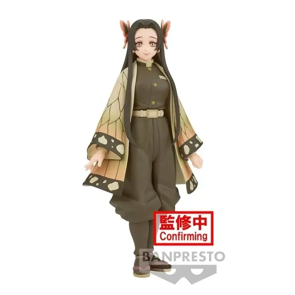 Kimetsu no Yaiba - Kochou Kanae - Kimetsu no Yaiba Figure -Kizuna no Sou- - Sepia Color ver.
