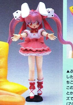 Di Gi Charat - Usada Hikaru