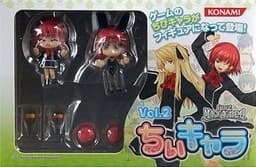 Quiz Magic Academy - Ruquia - Chii-Chara Sets Vol. 2