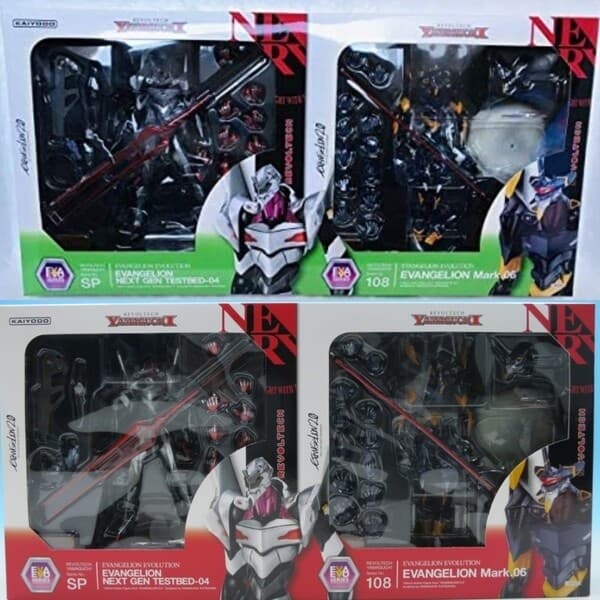 Evangelion Shin Gekijouban: Ha - EVA Mark.06 - EVA-04 - Revoltech (SP、No.108) - EVANGELION NEXT GEN TESTBED-04、EVANGELION Mark.06 - Green Box,Red Box,Red Spear Of Cassius