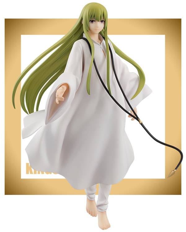 Fate/Grand Order: Zettai Majuu Sensen Babylonia - Kingu - Super Special Series