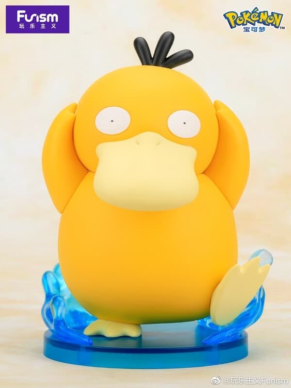 Pocket Monsters - Koduck - Prime Figure