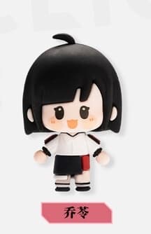 Link Click - Qiao Ling - Mini Space