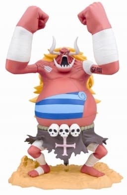 One Piece - Oars - Ichiban Kuji - Ichiban Kuji One Piece ~Thriller Bark Arc~ - 1/8