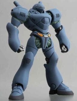 Kidou Keisatsu Patlabor - Type-7B/2B Brocken - Revoltech - No. 041 Tv Ver.