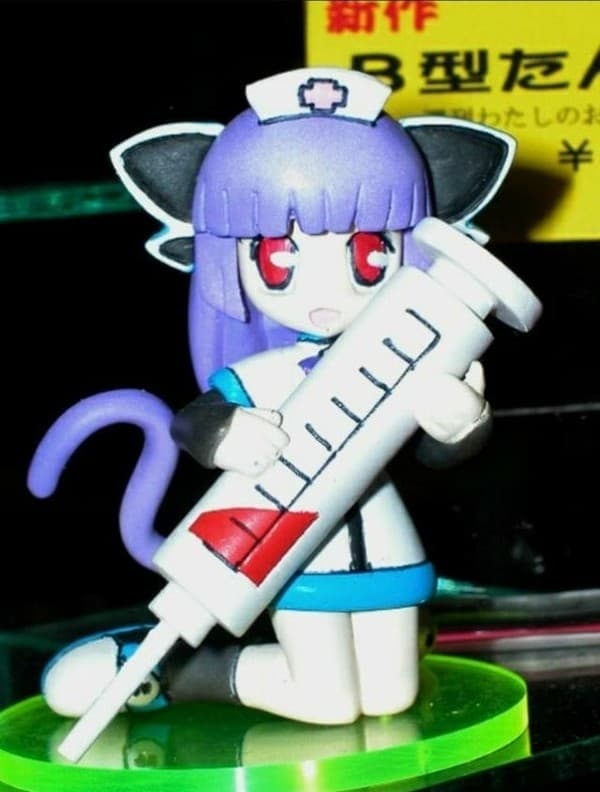 Shuukan Watashi no Oniichan - Type B-tan - The Blood Donation Figure Series - Rh+ Version