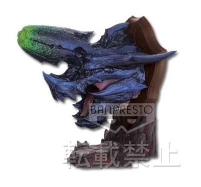 Monster Hunter 3 (Tri) G - Bracchidios - Ichiban Kuji - Ichiban Kuji Monster Hunter 3 (Tri) G