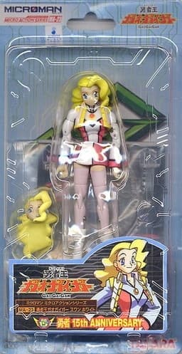 Yuusha Ou GaoGaiGar - Swan White - Microman (MA-23)