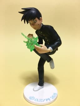 figure