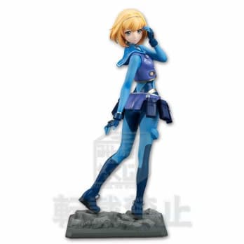 Heavy Object - Milinda Brantini - Furyu Kuji - Minna no Kuji Heavy Object