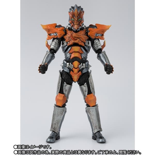 Ultraman Orb - Jugglus-Juggler - S.H.Figuarts - Majin