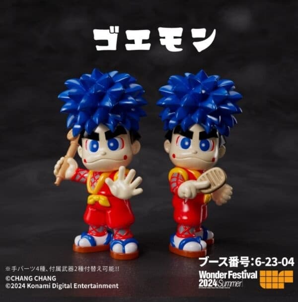 Ganbare Goemon: Neo Momoyama Bakufu no Odori - Goemon - Sofubi Figure