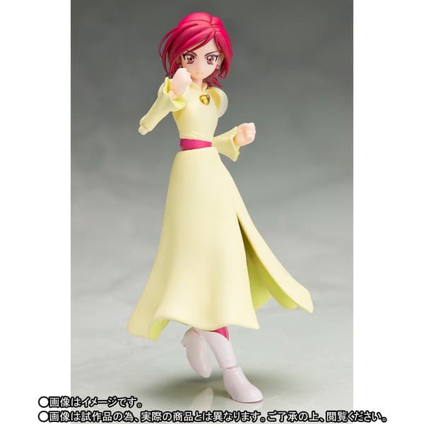 Futari wa Precure Splash☆Star - Kiryuu Michiru - S.H.Figuarts