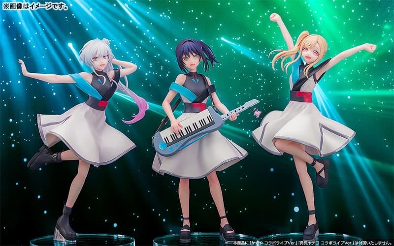 Cosmic Princess Kaguya! Iroha Sakayori: Collaboration Concert Ver. Complete Figure, view 8 of 8