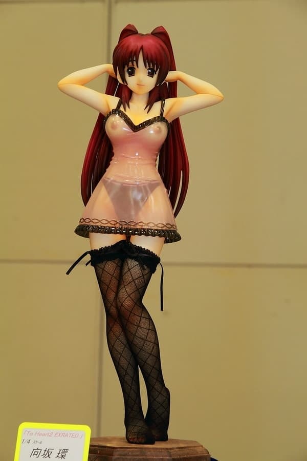 figure