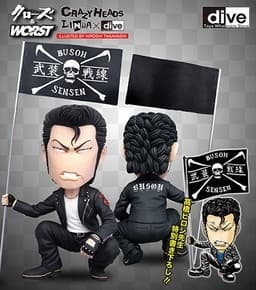 Crows X Worst - Inada Genji - Crazy Heads