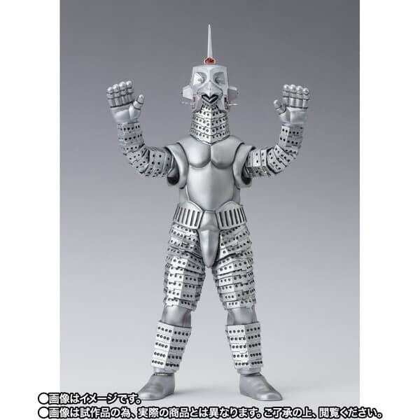 Ultraman Z - Windom - S.H.Figuarts