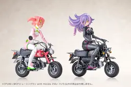 Megami Device PUNI*MOFU RACING LANG with Honda Z50J Gorilla Plastic Model, view 16 of 18