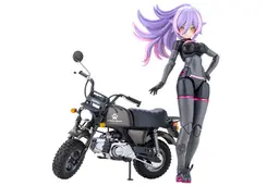 Megami Device PUNI*MOFU RACING LANG with Honda Z50J Gorilla Plastic Model, view 18 of 18