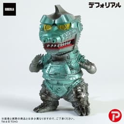 Gojira vs. MechaGojira (1974) - MechaGojira - DefoReal Series - Retro Color Ver.