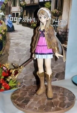 figure
