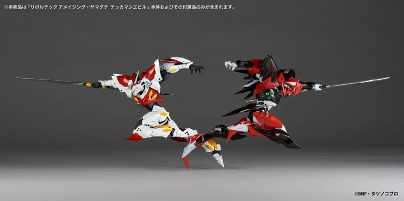 Revoltech Amazing Yamaguchi Tekkaman Blade Tekkaman Evil, view 13 of 14
