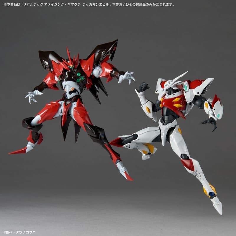 Revoltech Amazing Yamaguchi Tekkaman Blade Tekkaman Evil, view 10 of 14