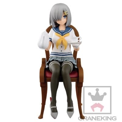 Kantai Collection ~Kan Colle~ - Hamakaze - Kantai Collection -Kan Colle- "Ceylon Tea Party" - SQ