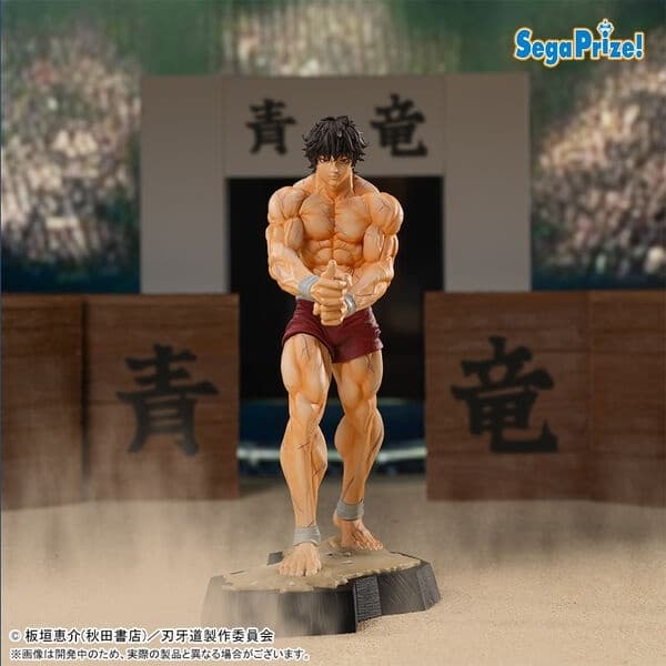 Baki-Dou - Hanma Baki - Luminasta