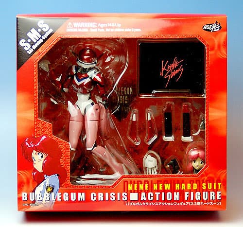 Bubblegum Crisis - Nene New Hard Suit Action Figure