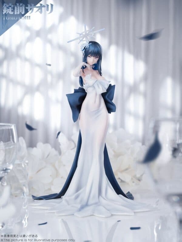 Blue Archive - Joumae Saori - Reifuku