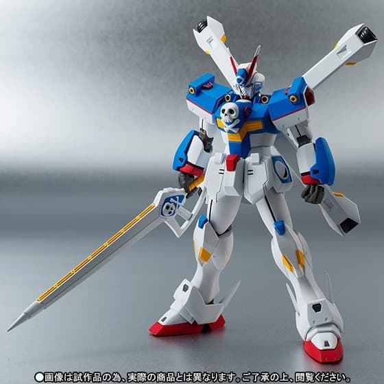 Kidou Senshi Crossbone Gundam - XM-X3 Crossbone Gundam X-3 - Robot Spirits - Robot Spirits <Side MS> - Full Action Ver.