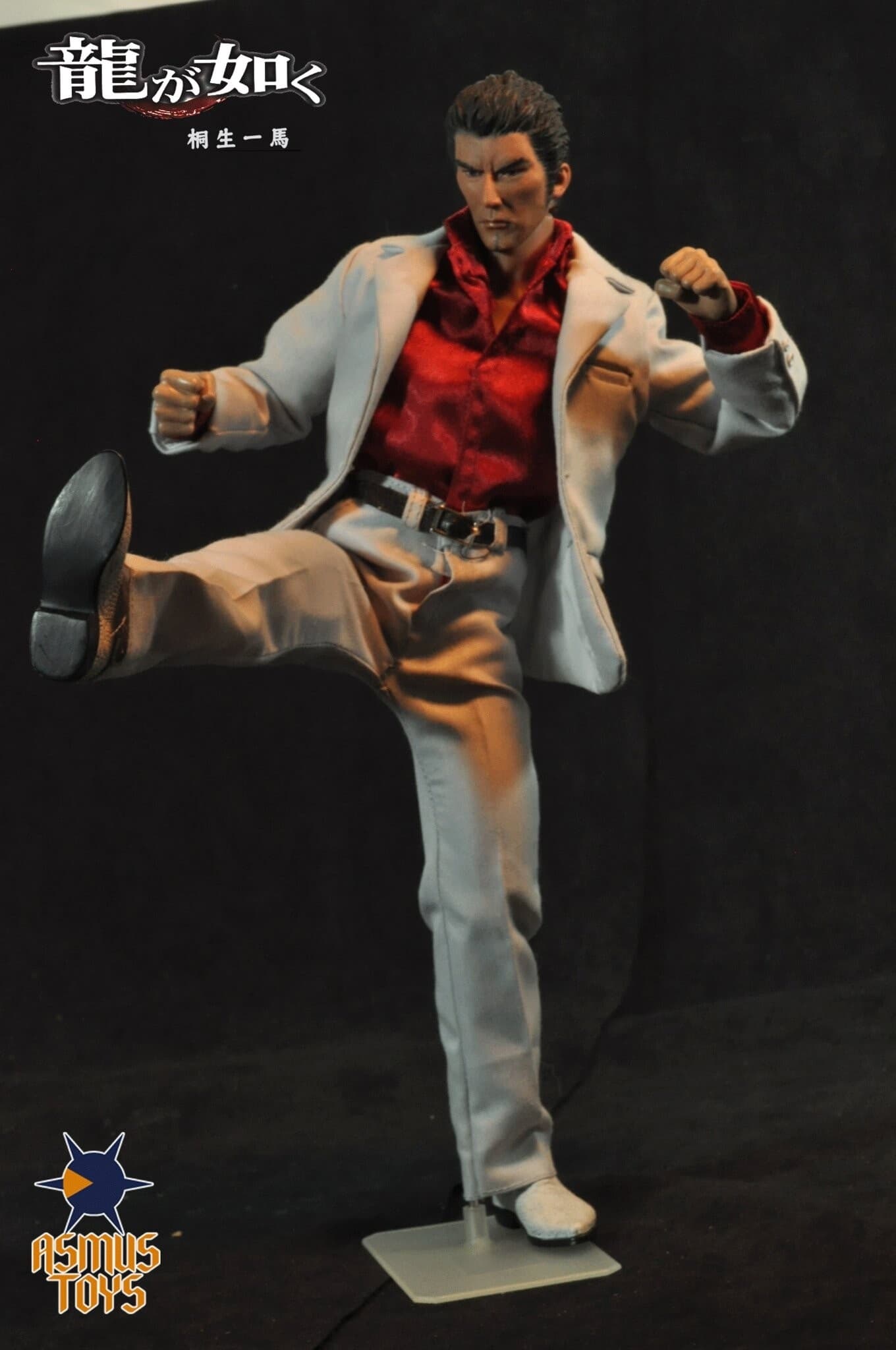 figure