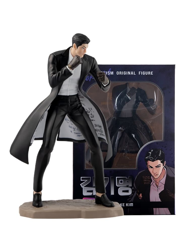 figure