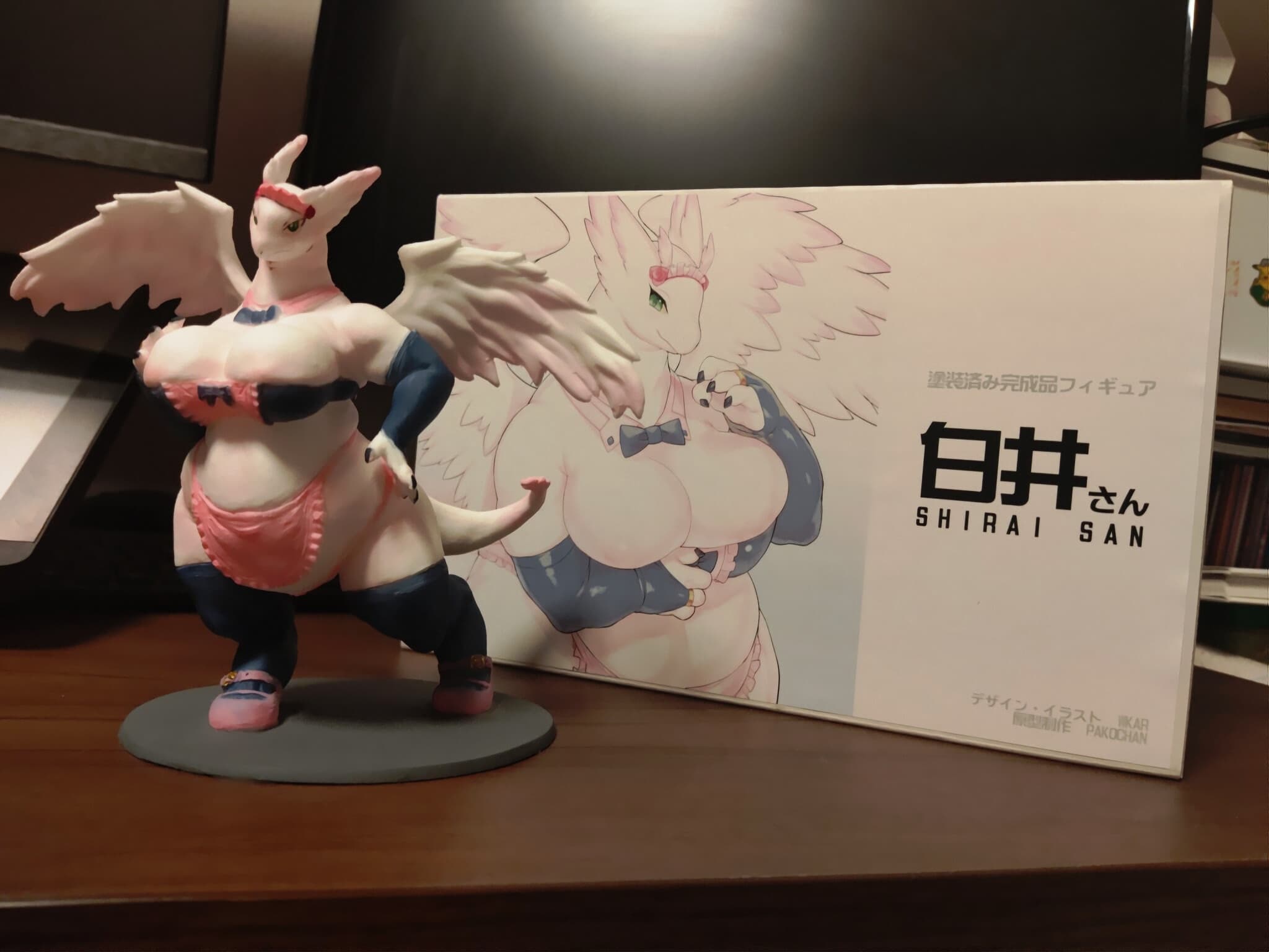 figure