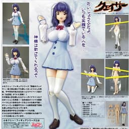 Seikon no Qwaser - Yamanobe Tomo - FullPuni Figure Series (#03) - DX Edition, view 3 of 10
